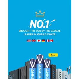 Anker Alkaline AAA Batteries (8-Pack)